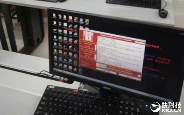 超20萬臺PC被勒索病毒感染！一大波人***放假了...